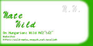 mate wild business card